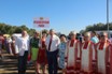27 августа 2016 года в городе Брянске прошла Свенская ярмарка